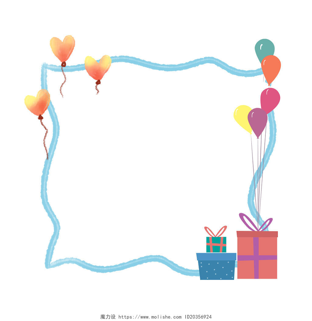 百日宴气球边框儿童小孩子礼物爱心气球卡通素材